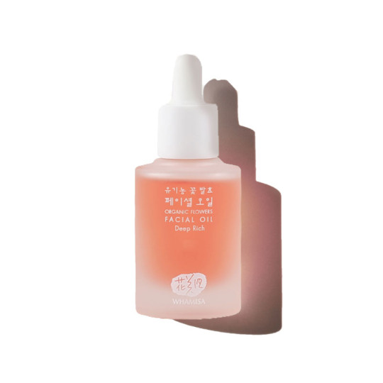 HUILE DE SOIN VISAGE NOURRISSANTE AUX FLEURS BIO FERMENTÉES 26 ML - WHAMISA
