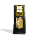 Khamaré Gongoli - Vétiver - 10g