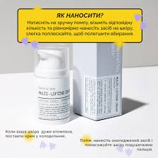 Crème Multi-Liftante - 50ml