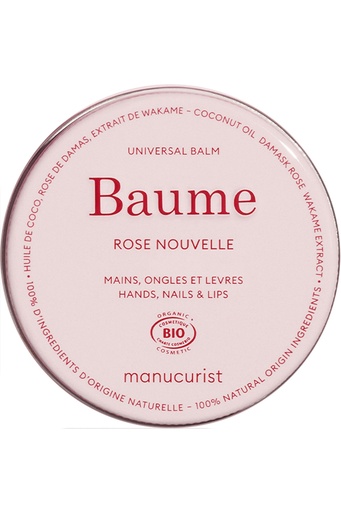 Baume Rose nouvelle mains, ongles et lèvres